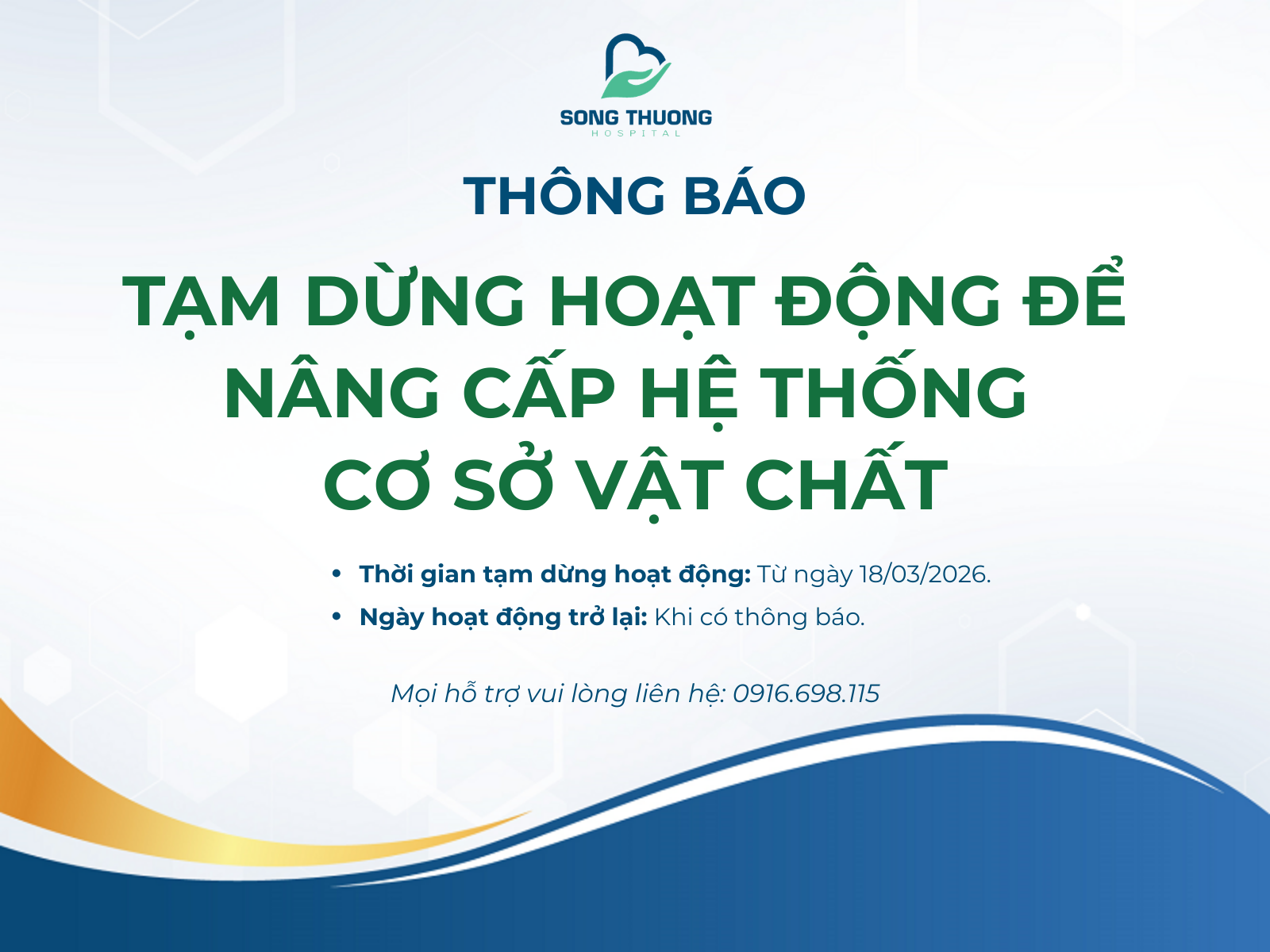 [THÔNG BÁO] TẠM DỪNG HOẠT ĐỘNG ĐỂ NÂNG CẤP CƠ SỞ VẬT CHẤT